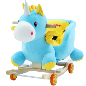 皮皮龙儿童早教音乐木马