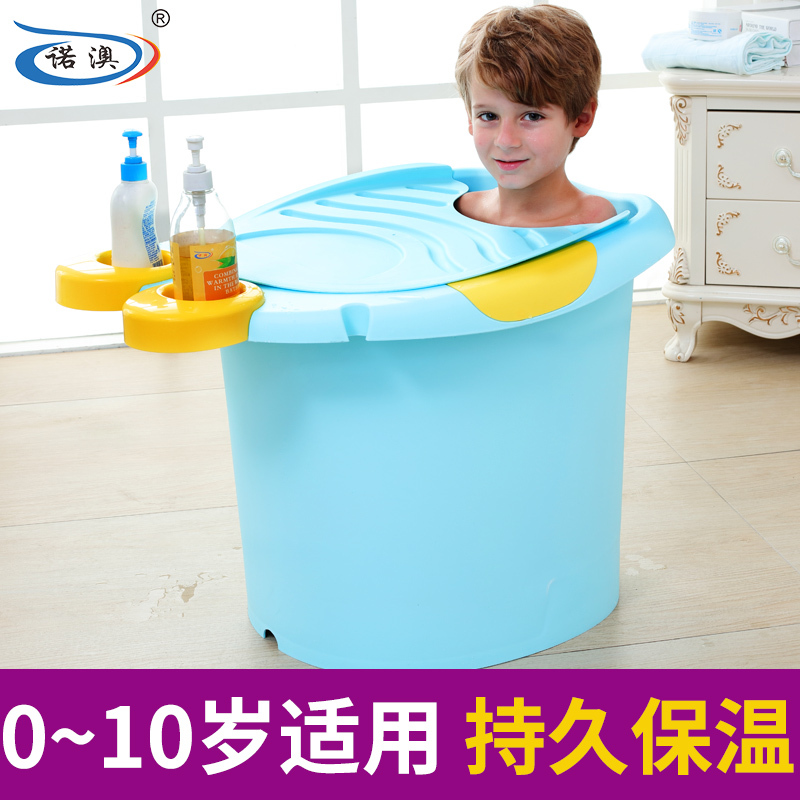 诺澳 宝宝浴桶大号儿童洗澡桶 塑料婴儿沐浴桶幼儿可坐泡澡浴盆怎么样,诺澳旗舰店好吗, 宜购网"诺澳 宝宝浴桶大号儿童洗澡桶 塑料婴儿沐浴桶幼儿可坐泡澡浴盆"由淘宝商家"诺澳旗舰店"提供,淘宝价368.00元。宜购网通过严格筛选,为您提供优质、正品商品,商家已通过淘宝店铺实名认证并加入《消费者保障服务协议》,请放心购买。