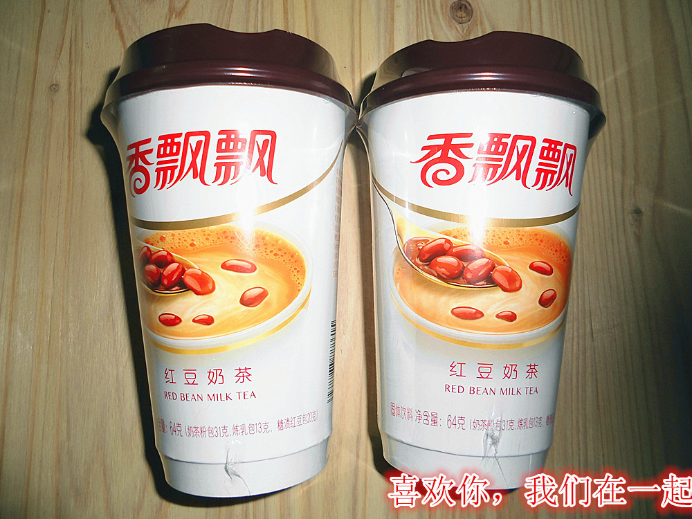 小饿小困喝点香飘飘红豆奶茶64克 杯装促销 满49元包邮