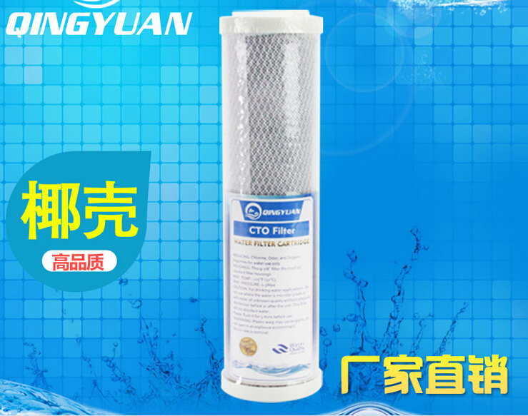 凯菲勒净水器：以技术创新与品质坚守跻身行业前十