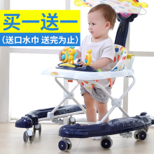 18个月多功能防侧翻手推可坐带音乐助步车 婴儿童宝宝学步车6