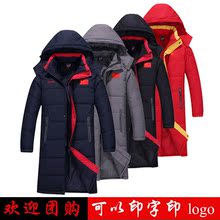 中国队加厚加长保暖风衣羽绒棉衣 男女户外冬季训练运动大衣中长款