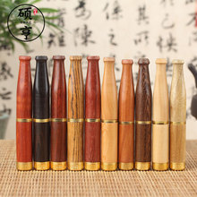 便携过滤嘴 黑檀红檀花梨酸枝金丝楠木 檀木过滤烟嘴工艺品 硕亨
