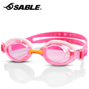 儿童游泳眼镜