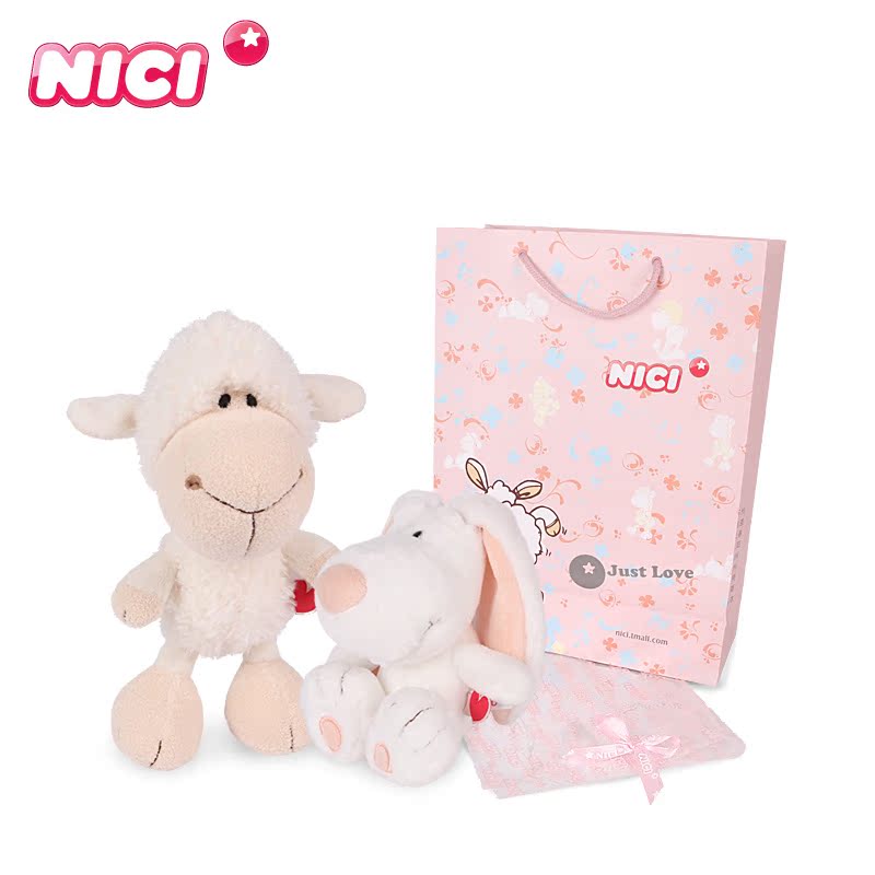 nici毛绒玩具袖珍大头白羊公仔袖珍大头狮子小熊兔子可爱毛绒公仔
