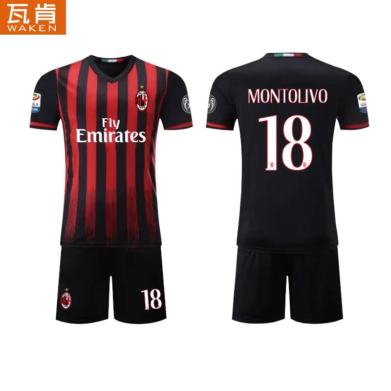 AC米兰球衣球服意甲欧冠球队比赛服主场球衣