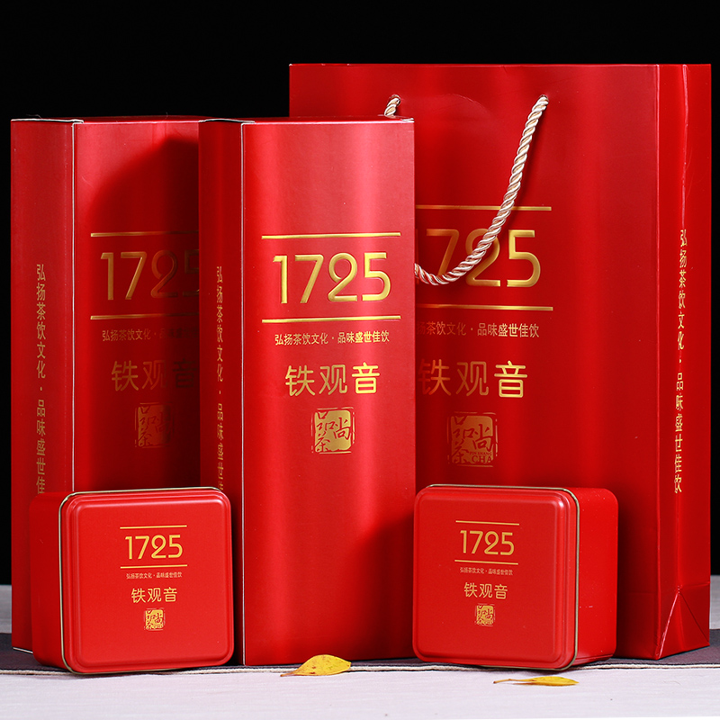 秋茶清香型浓香型 铁观音茶叶1725烟条礼盒装 铁观音茶叶500g包邮