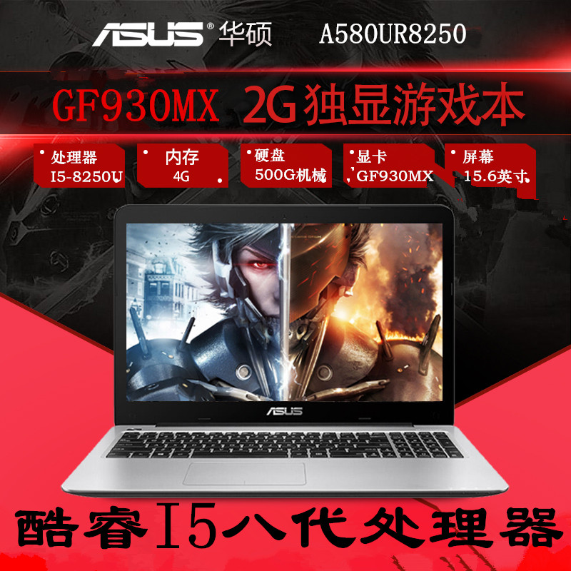 推荐最新华硕主板跳线设置 华硕主板跳线接法