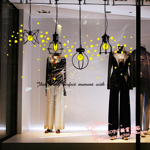 迪门子DMG-805粘捕式灭蚊灯灭蝇灯驱除灭蚊