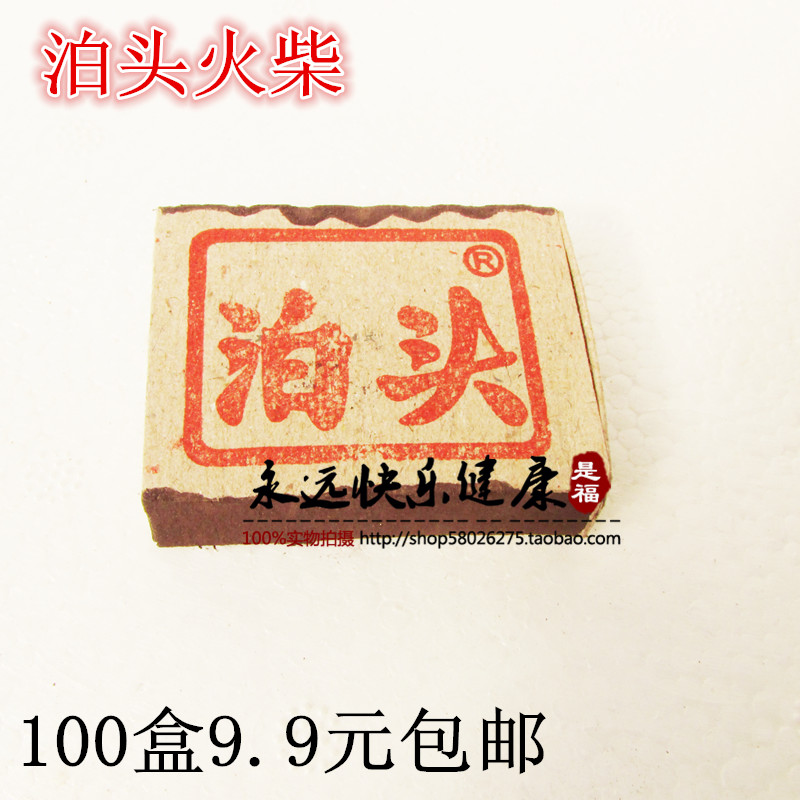  ͷʽ ͨ  100д󲿷