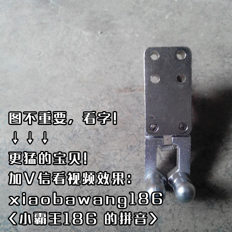 c10超厉害金属强力弹弓 户外竞技狩猎反曲弓 皮筋钢珠