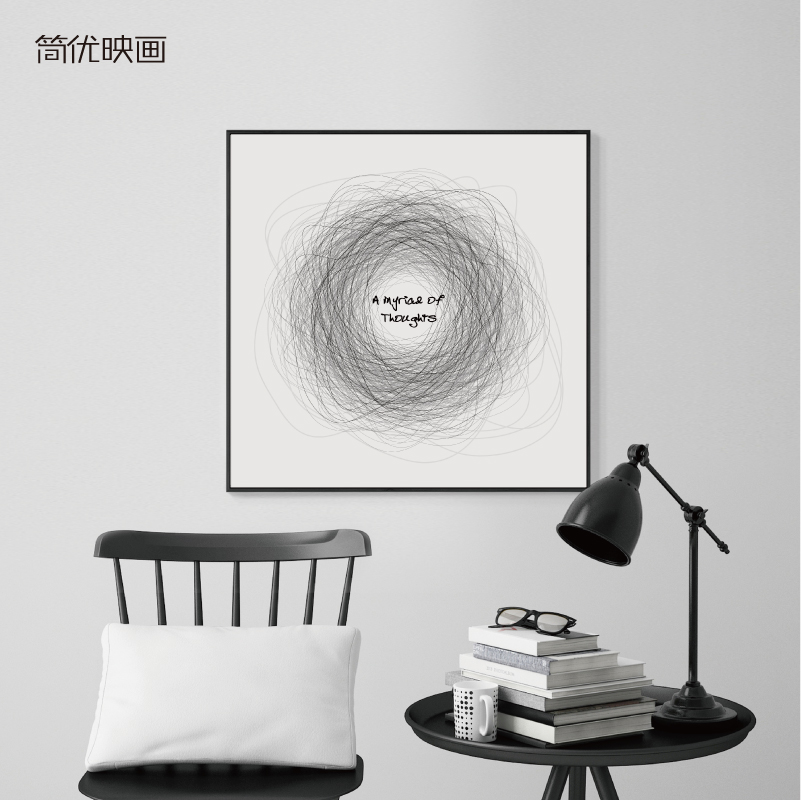 简优映画北欧装饰画抽象黑白画 办公室挂画现现代简约极简素描画