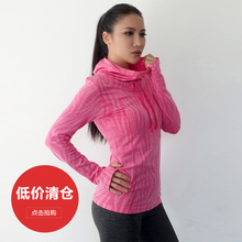 女士弹力 秋款 连帽卫衣健身衣速干跑步上衣堆领修身 Fitlife长袖