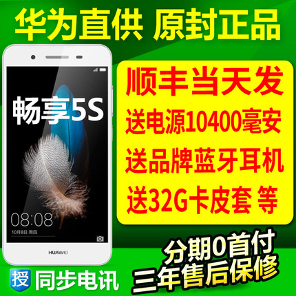 正品[手机品牌标志大全]手机品牌大全及标志评