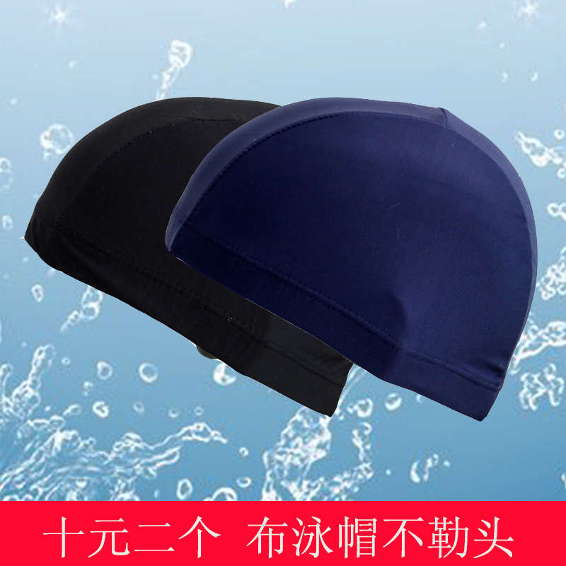 正品[泳帽]泳帽什么材质的好评测 泳帽品牌图片