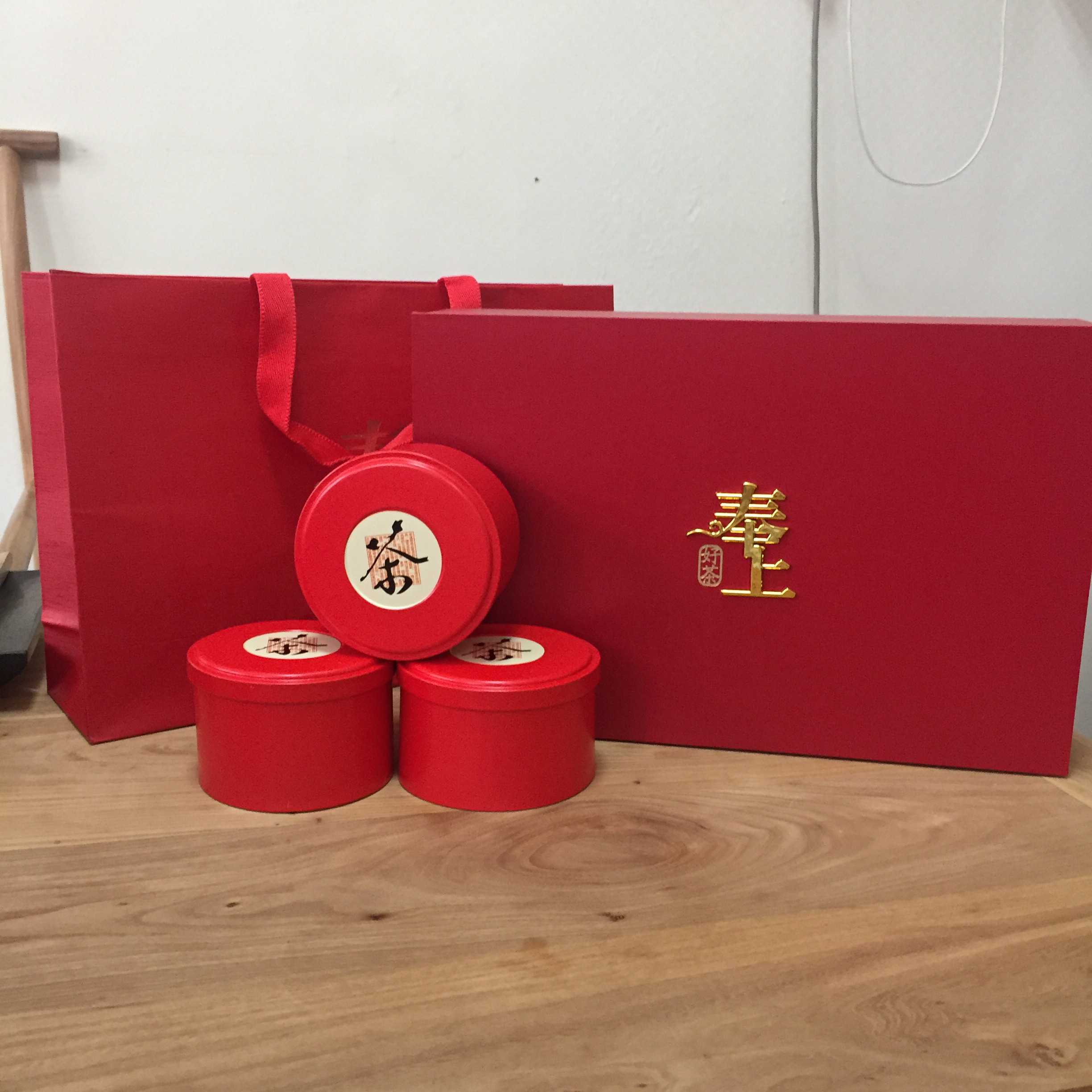 奉上中秋过节拜访红茶绿茶柑普茶叶包装高档空铁罐礼盒新款可定制