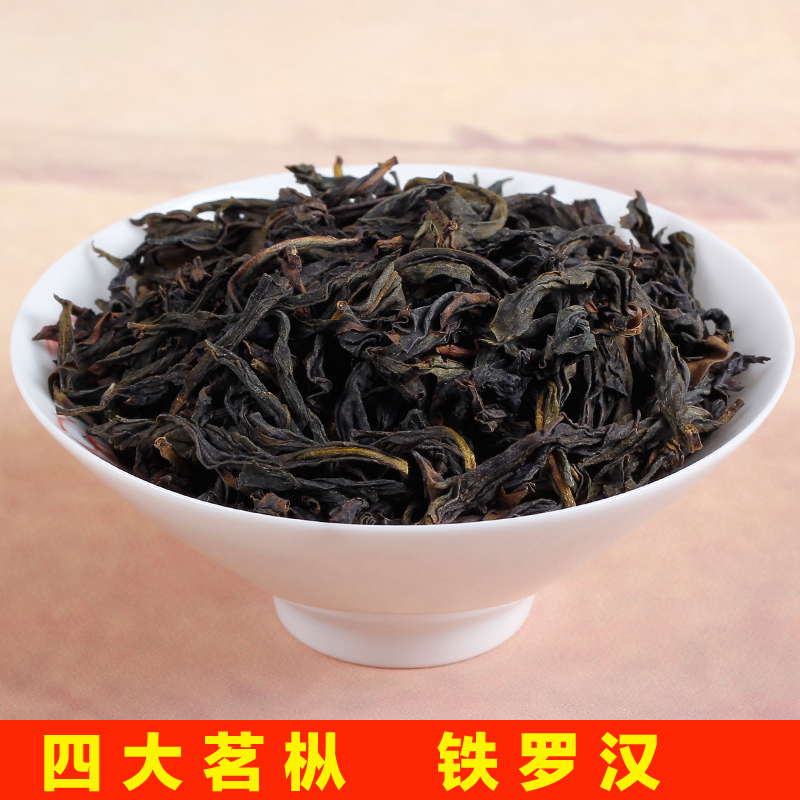 武夷正岩 铁罗汉 三坑两涧 岩茶 四大名丛之一高端茶叶送礼500g