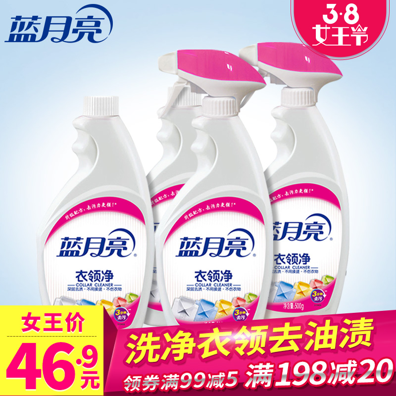 正品[正官庄 高丽参]正官庄高丽参官网评测 正官