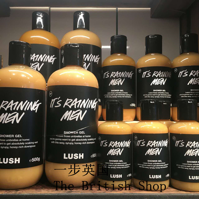 现货只售正品英国专柜lush it"s rainingmen我爱蜜糖儿沐浴露滋润