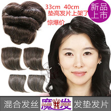 直发片真发无痕假发片两侧内增迷你点垫发片短发一片式两侧补发片