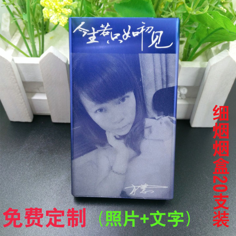 正品[香 烟]黄鹤楼香烟价格评测 荷花香烟图片