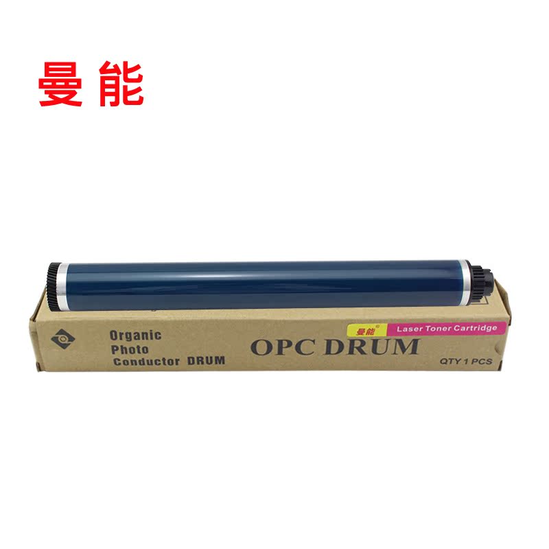 曼能柯尼卡美能达bh951 1052 1250硒鼓感光鼓鼓芯 dr012单鼓