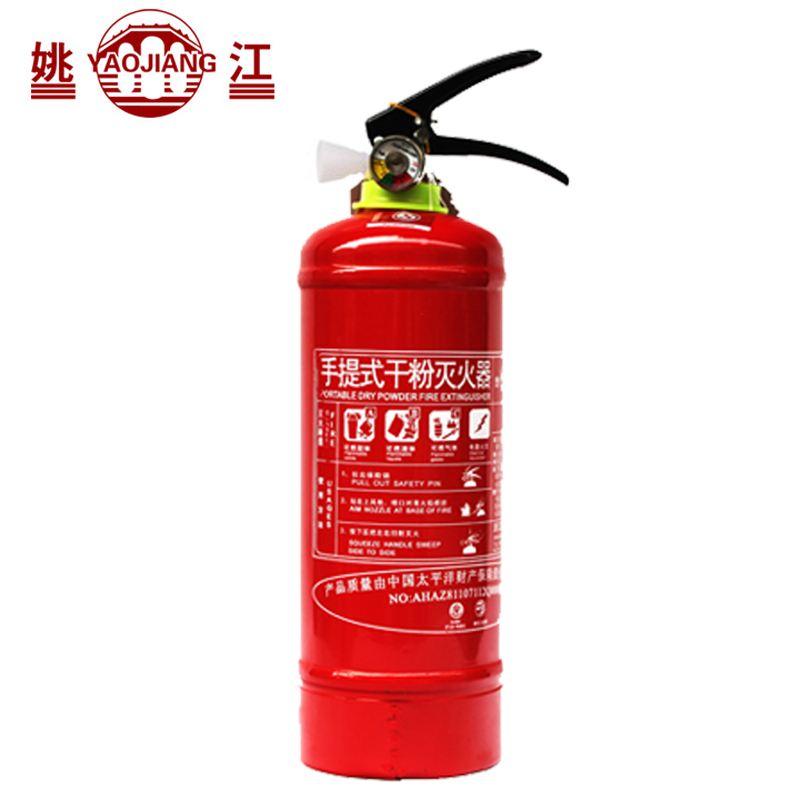手提灭火器的有效期是多长时间韦德体育- 韦德体育官方网站- 韦德体育APP下载