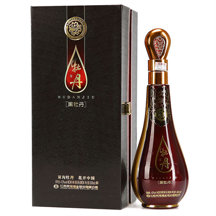 双沟大曲精品黑牡丹酒 苏酒集团 浓香型中国老名酒包邮酒质好收藏