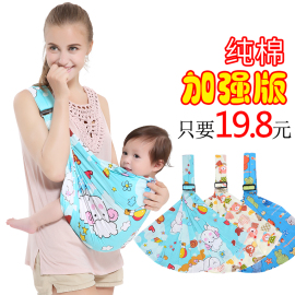 推荐最新宝宝背带裤裁剪样例 宝宝背带裤裁剪