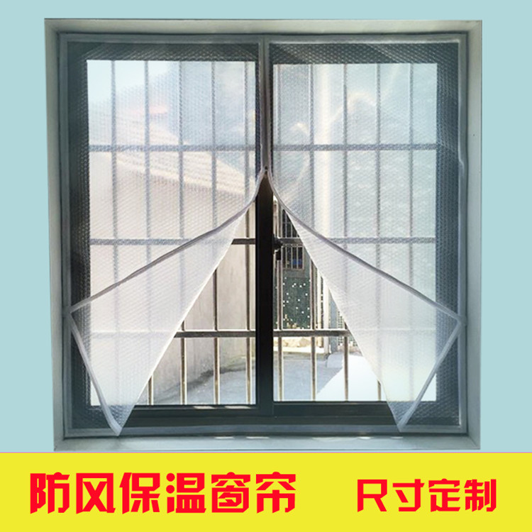 ̨細ܷⱣůҸĤ綨