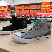 男士 休闲舒适学生低帮帆布鞋 正品 converse 代购 美国直邮