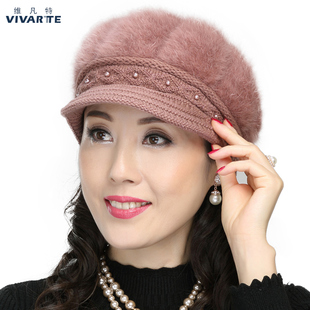 帽子女冬天加绒加厚中老年保暖护耳鸭舌帽针帽兔毛帽毛线帽女冬帽