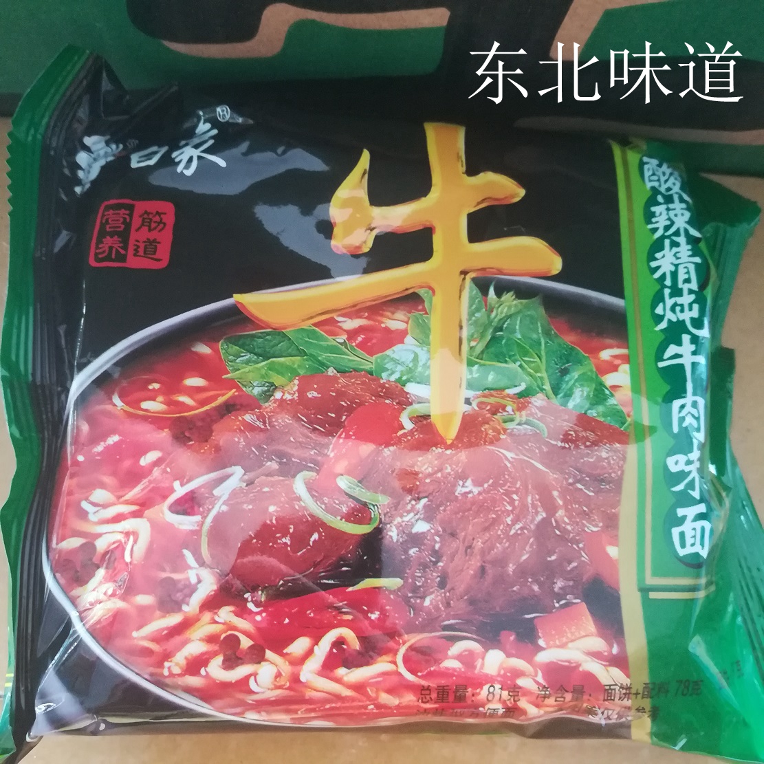 ţ ţ86g/30ʡ 