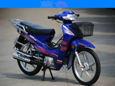 跨骑弯梁摩托车弯梁车助力车男女款摩托车国威原装正品直销可上牌