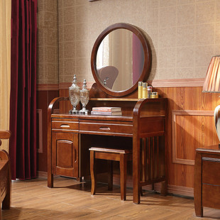 家具 实木梳妆台 迷你小户型简易卧室化妆桌家具 现代中式橡木化妆台