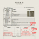 产后纱布收腹带纯棉塑腹带孕产妇剖腹顺产月子束缚带束腰绑腹带