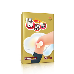 脉暖暖膝贴暖贴关节贴