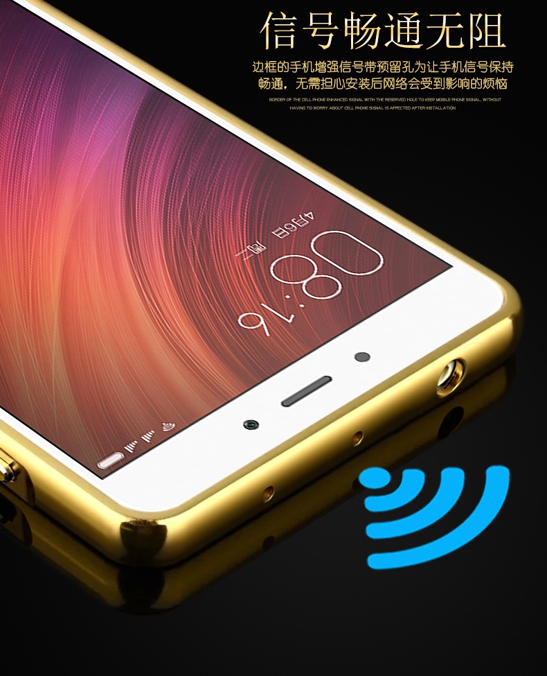 note4边框打磨_note4 边框_note4 边框