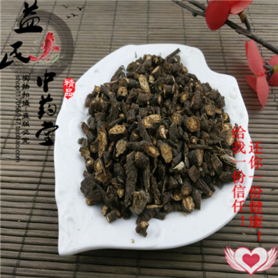 中药材柴胡 北柴胡 黑柴胡 硬柴胡 地熏茈胡柴草山柴胡支持药检