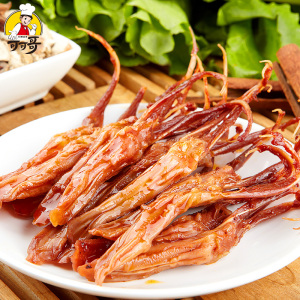 武汉精武鸭脖鸭舌组合装675g