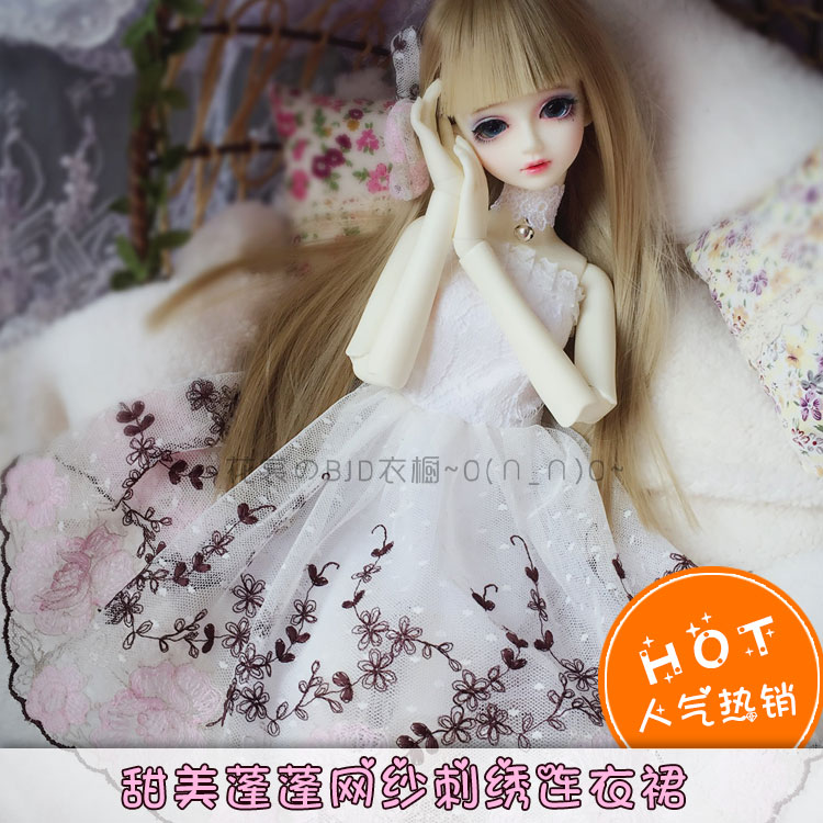 【花裳】bjd/sd娃娃衣服1/6 1/4 1/3分娃衣洋装白色连衣裙婚纱裙