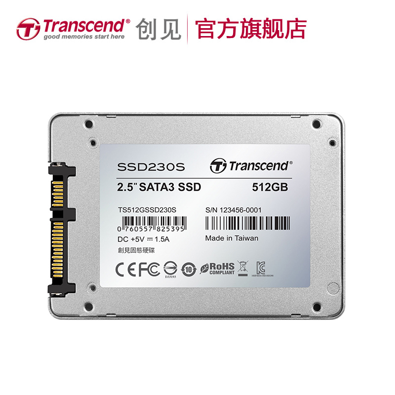 transcend/创见 ts512gssd230s 台式机笔记本ssd固态硬盘512g 3d