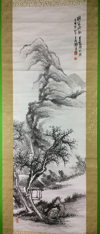 晚清民国时期著名国画家书法家篆刻家吴昌硕山水国画真迹字画古玩