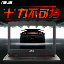 Asus/华硕 FX FX60VM6300飞行堡垒15.6英寸学生游戏笔记本电脑i5
