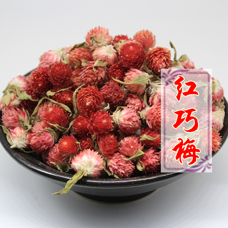 任意6件包邮 红巧梅 50g 特级红巧梅花茶 花草茶 可配千日红花茶