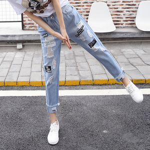 九分牛仔破洞裤女