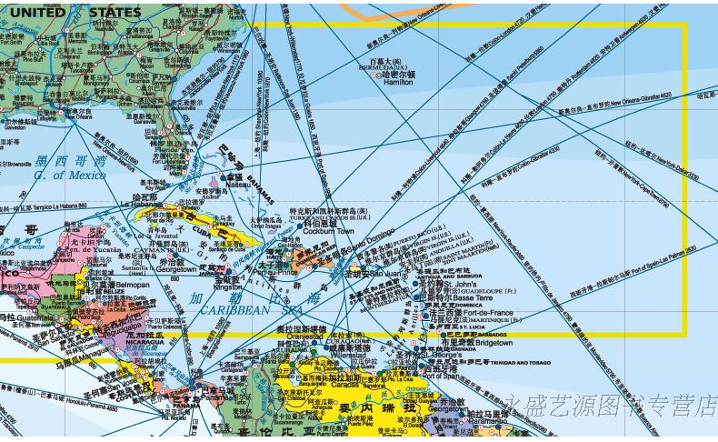 【正品】2016世界海运交通图地图挂图中英文对照 超大幅面2.3米x1.