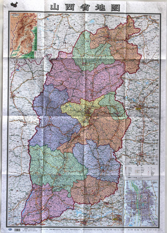 2017中国分省地图系列 山西省地图 山西政区图 折叠纸质 中国地图出版