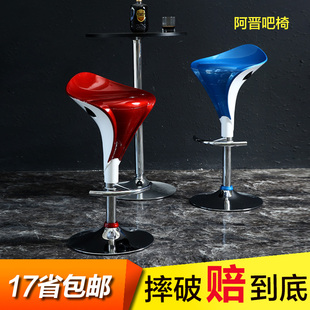【宝贝名称】: 酒吧桌椅 【宝贝材质】: 优质松木 产品采用优质松木,经过高温烘培,除虫,防腐,定型等各种加工处理后加工成型,再用高分子漆喷涂,形成可靠防护层,做到在户外持久耐用,不易变形,破裂,腐烂或虫蛀,在正常使用情况下可达使用20年,并从设计,制造,安装,检验及售后服务上均制定了严格的作业程序,竭成为客户提供优质的品,周到的服务。 款式一:桌子长宽60 高110 椅子坐高75 坐面长宽40 款式二:桌子长80 宽60 高105 椅子坐高75 坐面直径35 款式三:桌子长宽60 高105 椅子坐高