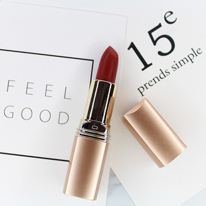 蒜长推荐雅邦口红